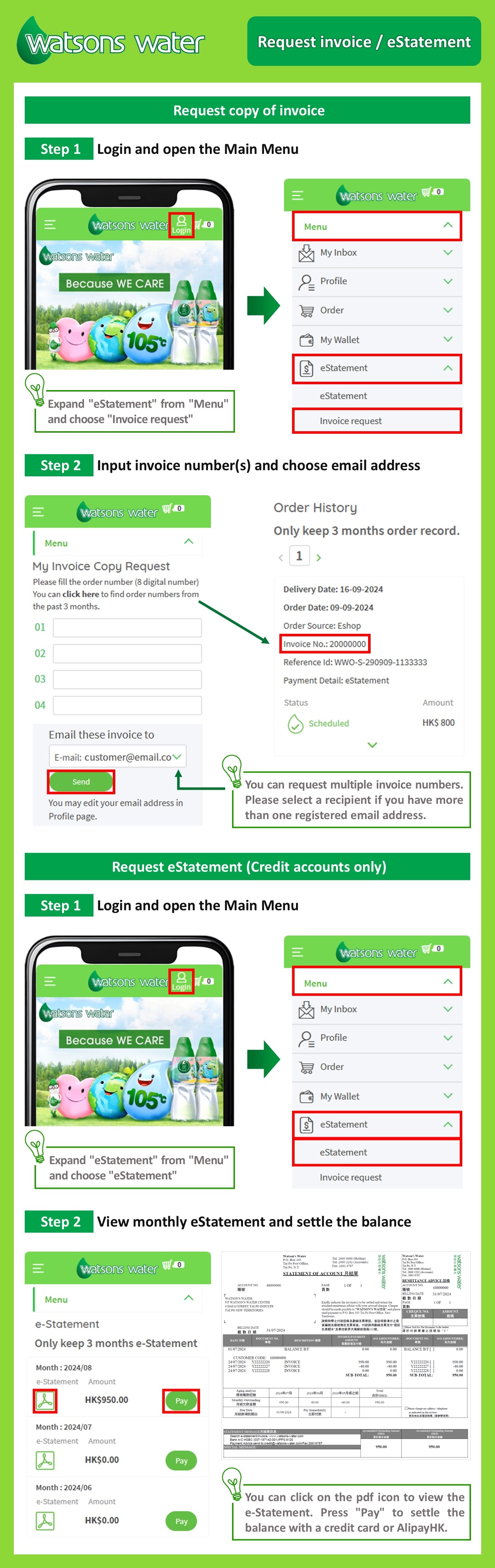 Request invoice / eStatement (User Guide)